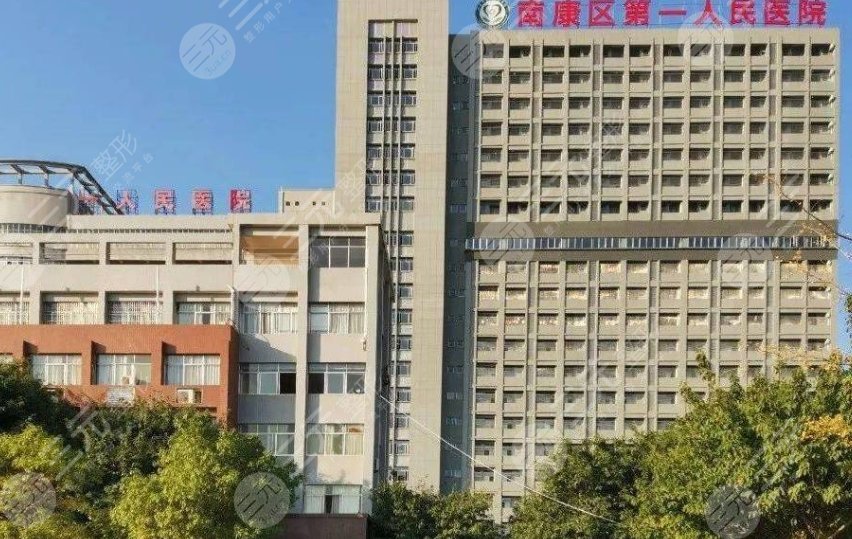 贛州市南康區(qū)第一人民醫(yī)院