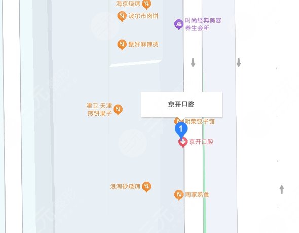 北京京開伊美口腔地址
