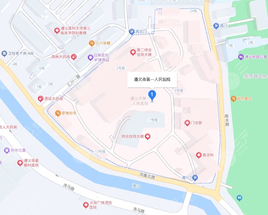 遵義市第一人民醫(yī)院地址