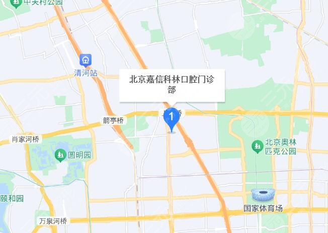 北京嘉信地址
