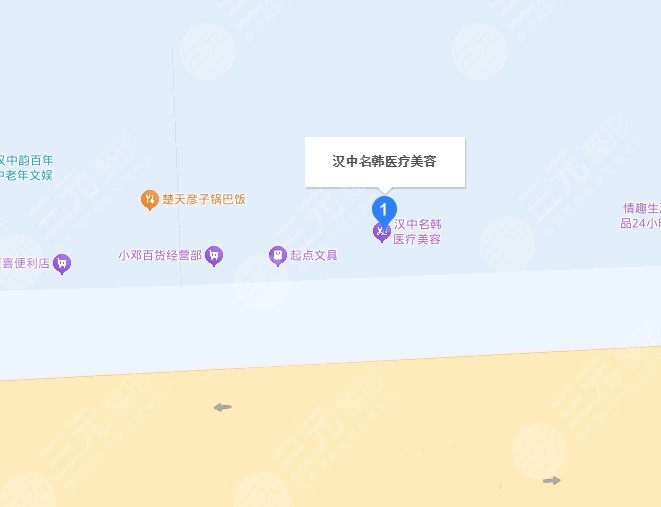 漢中名韓醫(yī)療美容醫(yī)院地址