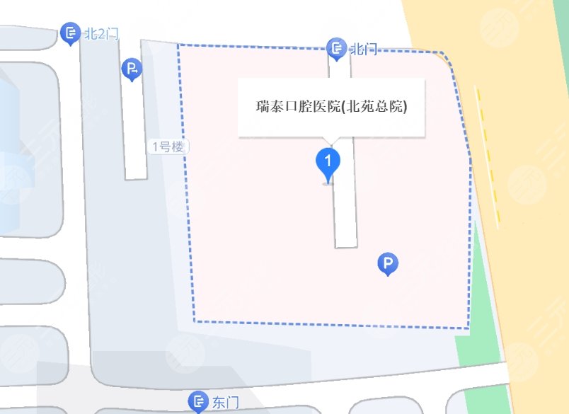 北京固瑞國泰口腔地址