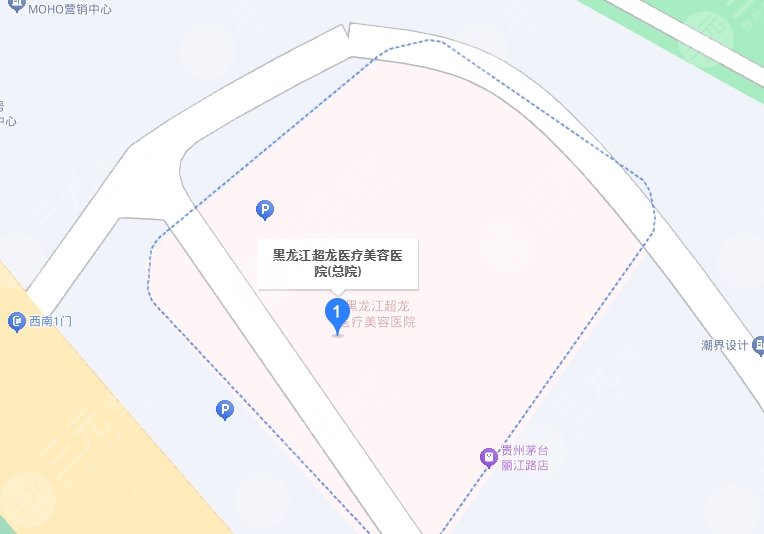 哈爾濱超龍