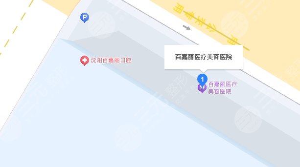 沈陽(yáng)百嘉麗醫(yī)療美容醫(yī)院