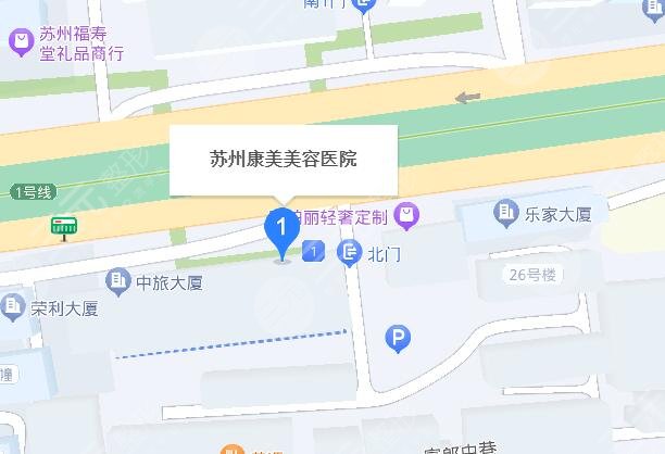 蘇州康美美容醫(yī)院地址