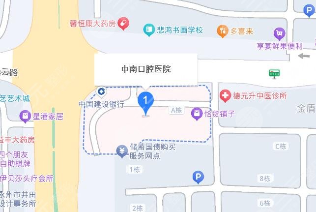 永州中南口腔醫(yī)院地址