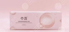 冭活泡泡和潤(rùn)致娃娃哪個(gè)好？二者優(yōu)勢(shì)剖析！使用方法介紹