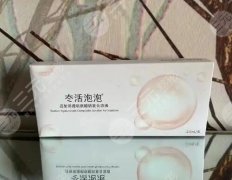 冭活泡泡針搭配什么注射比較好？作用機(jī)制及注意事項(xiàng)介紹！點(diǎn)擊收藏