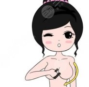 乳房下垂矯正術(shù)能維持多久？做手術(shù)后注意事項(xiàng)有哪些？