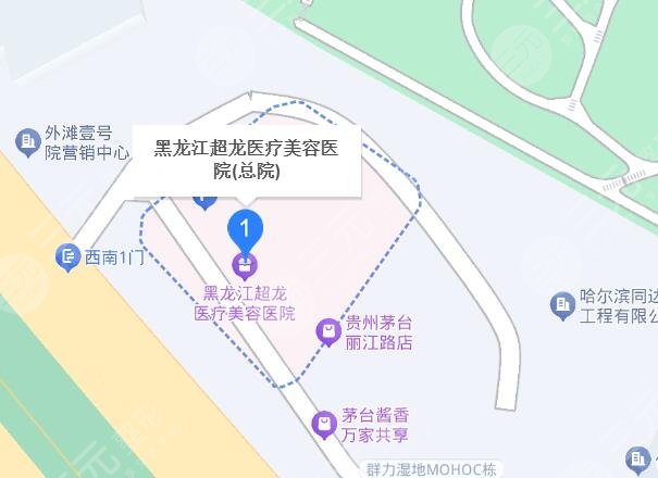 黑龍江超龍醫(yī)療美容醫(yī)院地址