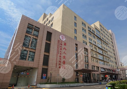 上海九院脂肪填充成功率較高的醫(yī)生
