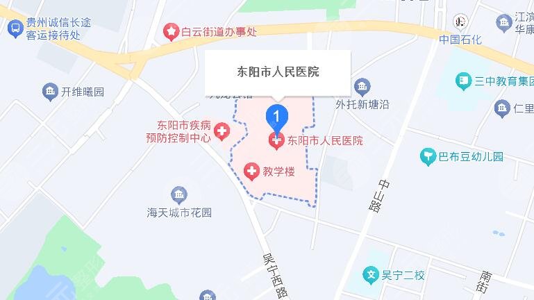 東陽市人民醫(yī)院地址