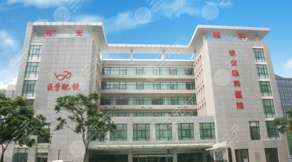 鄭州視光眼科醫(yī)院