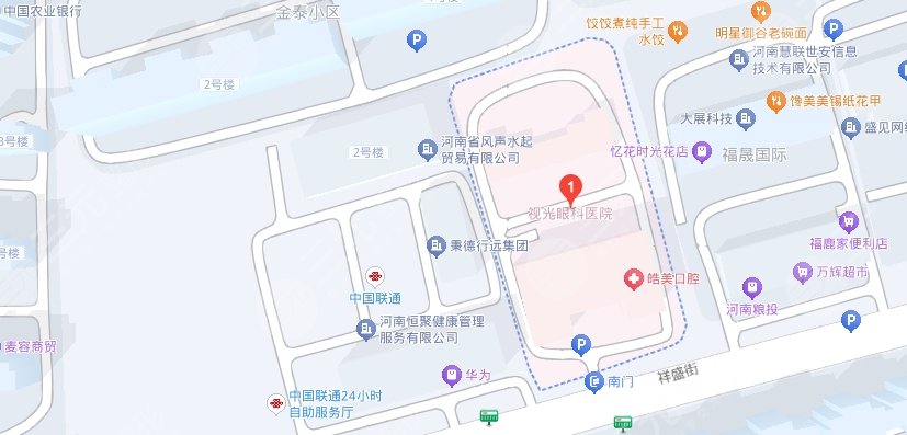 鄭州視光眼科醫(yī)院