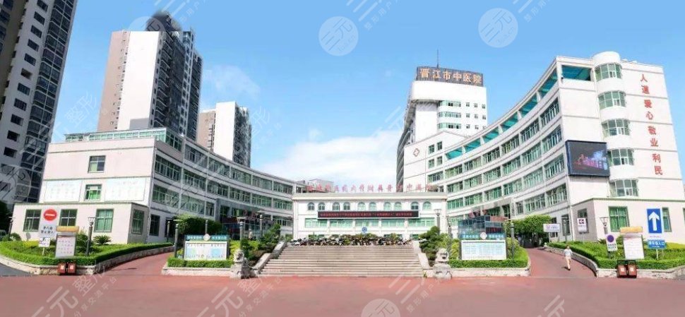 晉江市中醫(yī)院