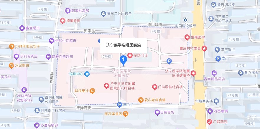 濟(jì)寧醫(yī)學(xué)院附屬醫(yī)院地址