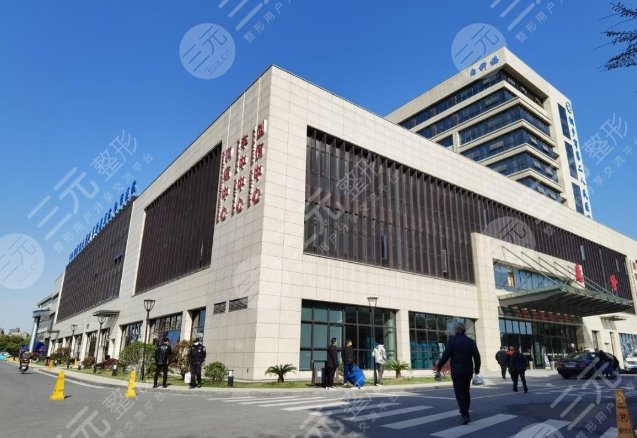 桐鄉(xiāng)市第二人民醫(yī)院