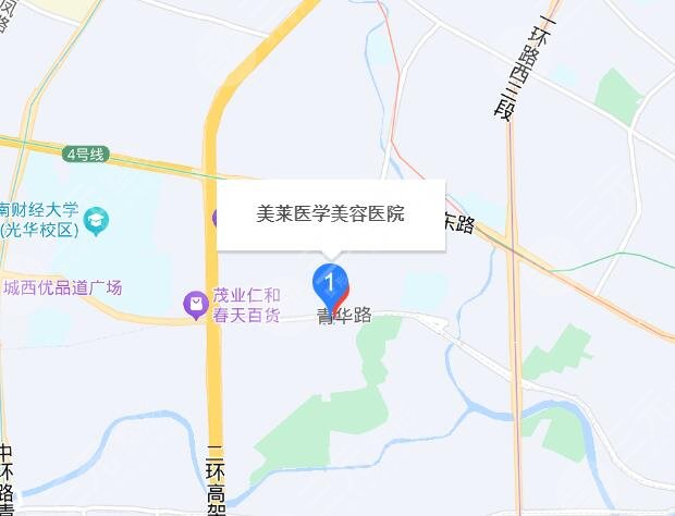 四川美萊醫(yī)學美容醫(yī)院地址