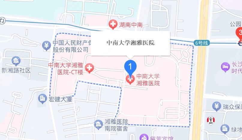 湘雅醫(yī)院