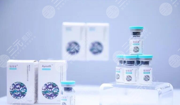 薇旖美