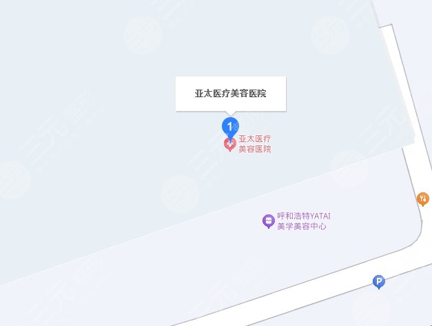 呼和浩特亞太醫(yī)療地址