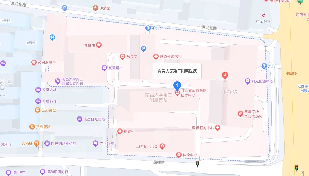 南昌大學第二附屬醫(yī)院