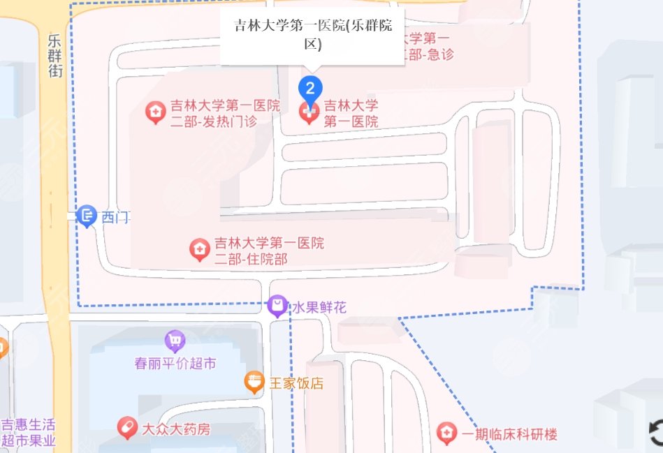 吉林大學(xué)第一醫(yī)院