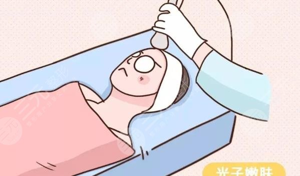 嫩膚