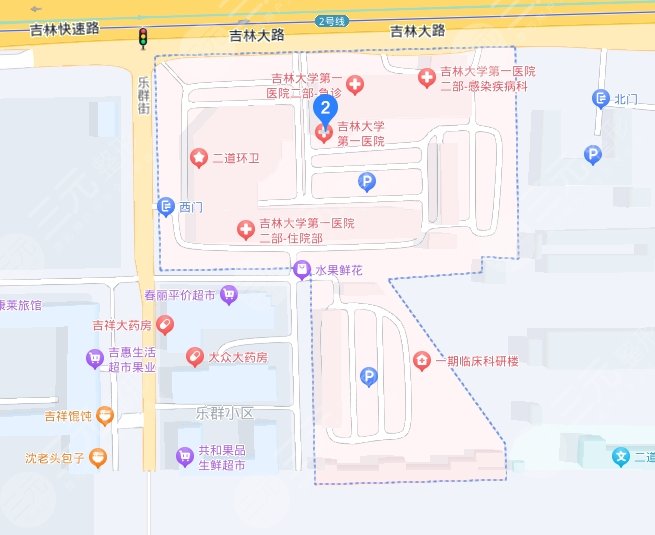 吉大一院