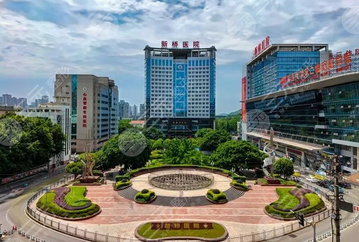 新橋醫(yī)院