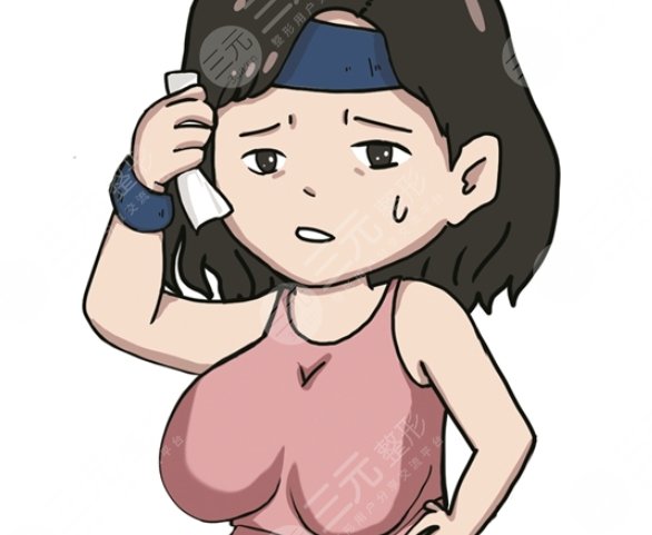 巨乳