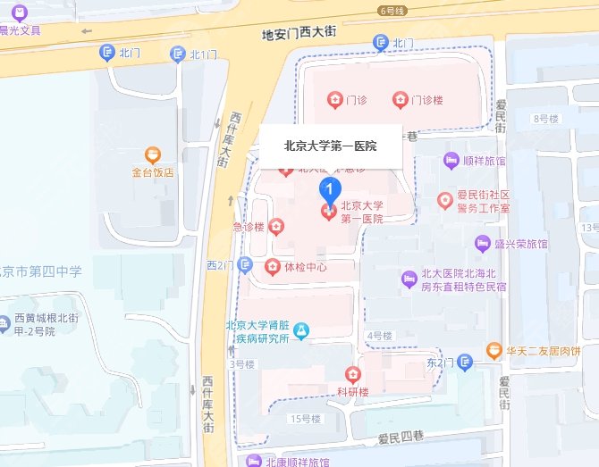 北京大學第一醫(yī)院
