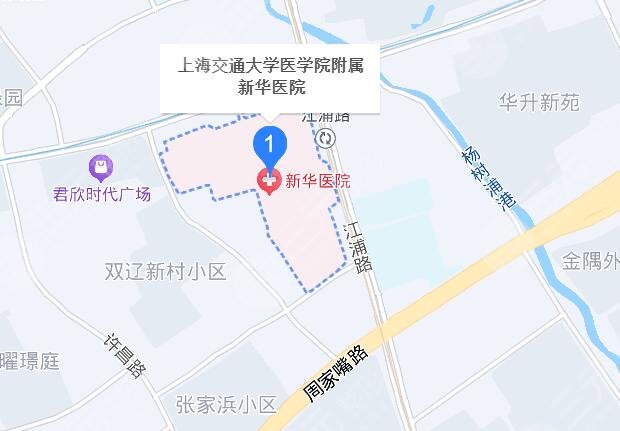 上海交通大學醫(yī)學院附屬新華醫(yī)院地址