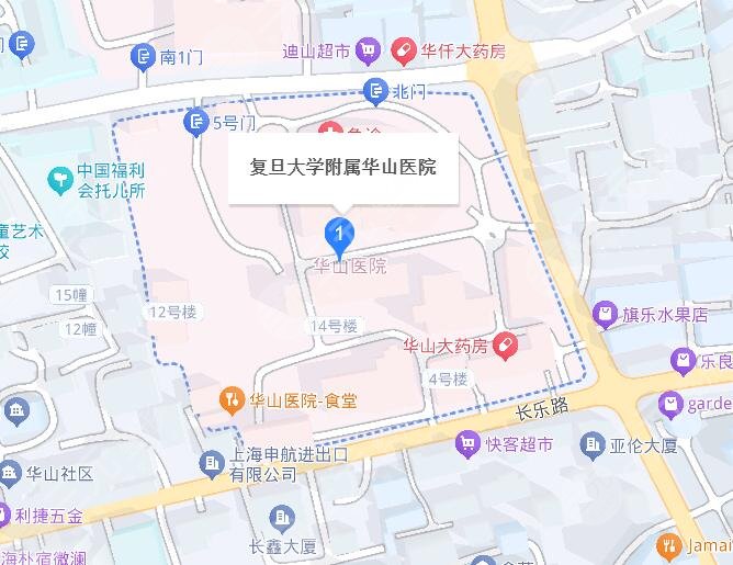 上海市華山醫(yī)院地址