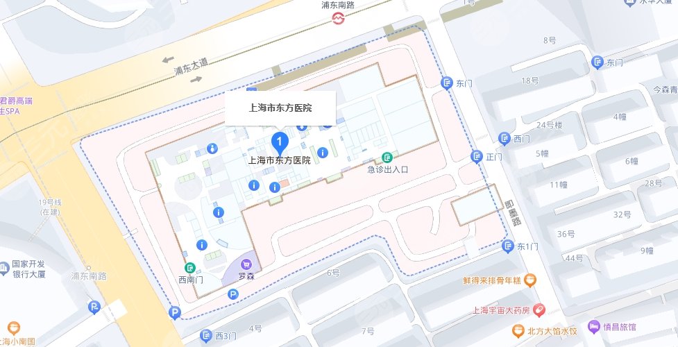 上海市東方醫(yī)院整