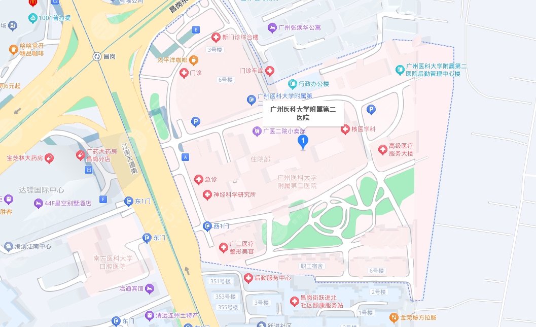 廣州醫(yī)科大學(xué)附屬第二醫(yī)院
