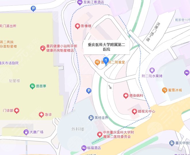 重醫(yī)附二院地址