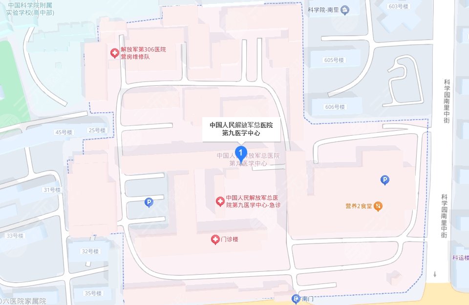解放軍總醫(yī)院第九醫(yī)學(xué)中心(306醫(yī)院)地址