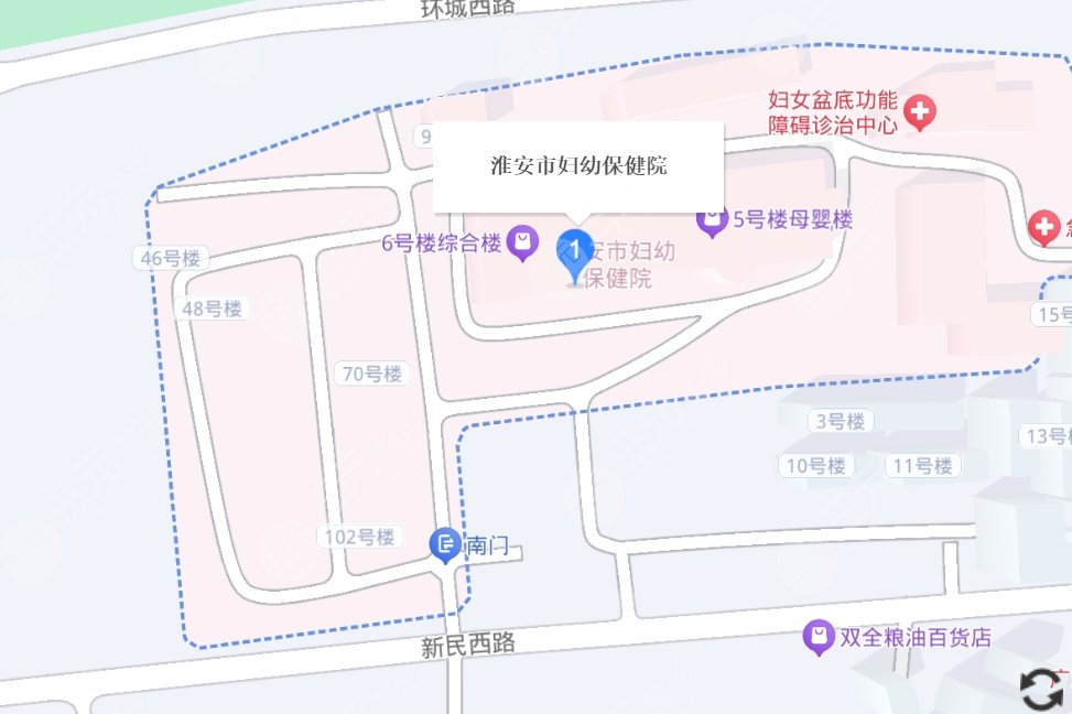 淮安婦幼保健院