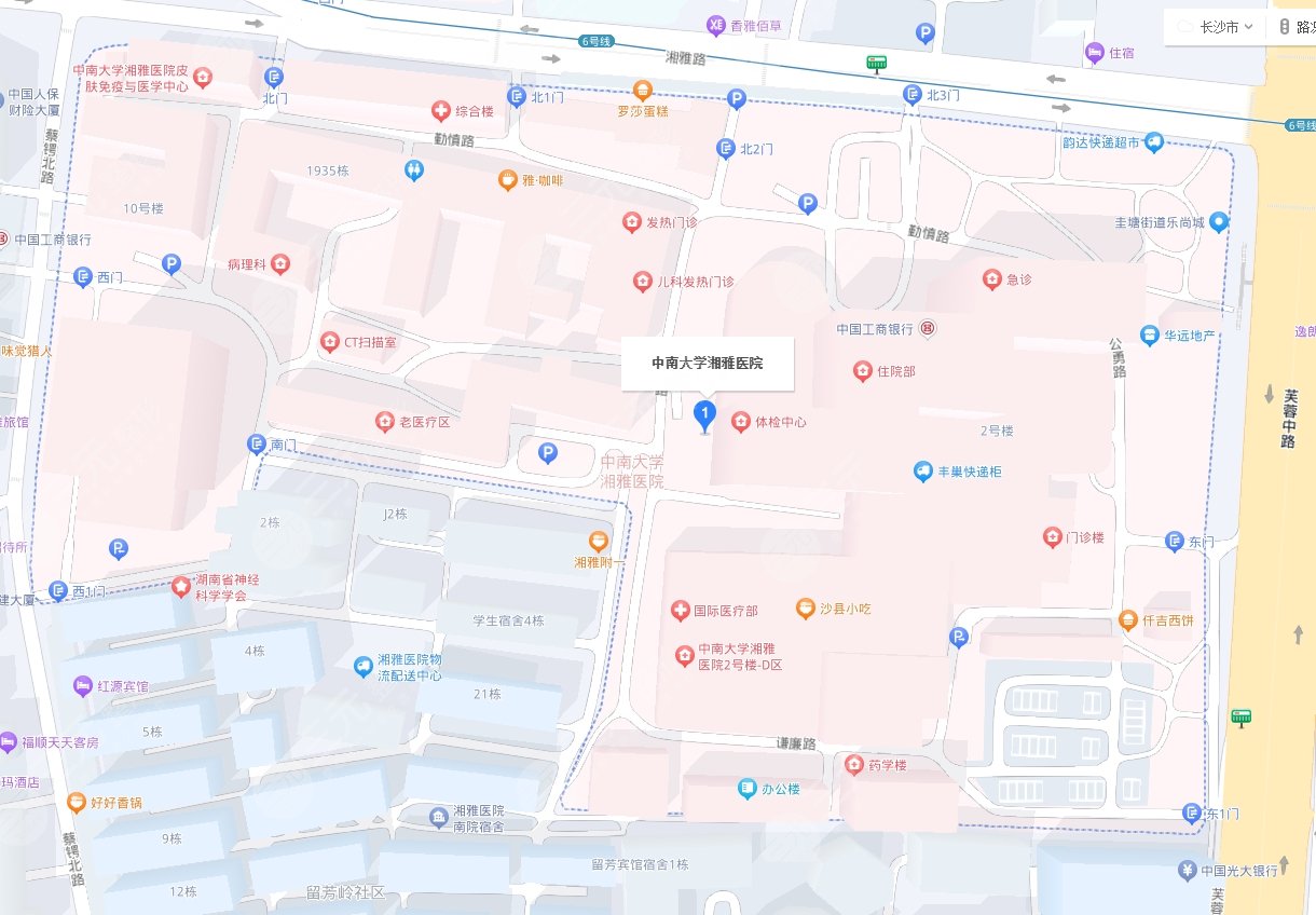 湘雅醫(yī)院