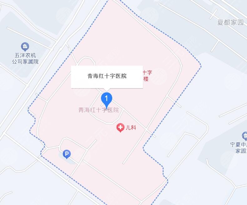 青海紅十字醫(yī)院地址