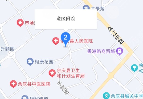 遵醫(yī)附院地址