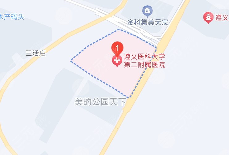 遵義醫(yī)科大學第二附屬醫(yī)院地址