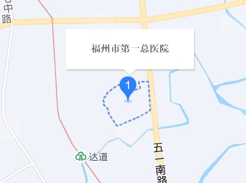 福州市第一總醫(yī)院