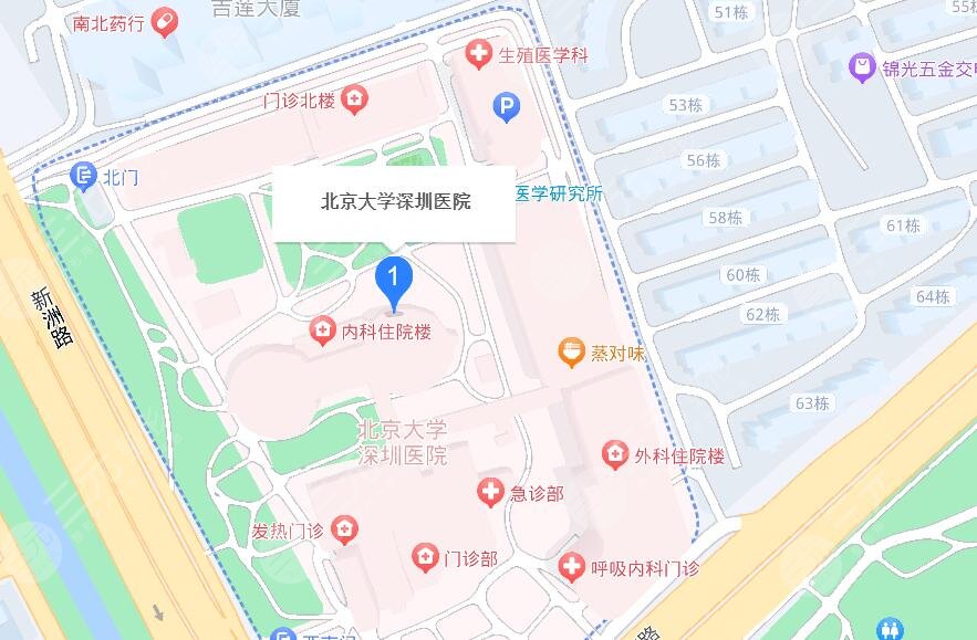 北京大學(xué)深圳醫(yī)院地址