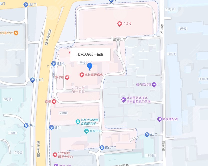 北大醫(yī)院
