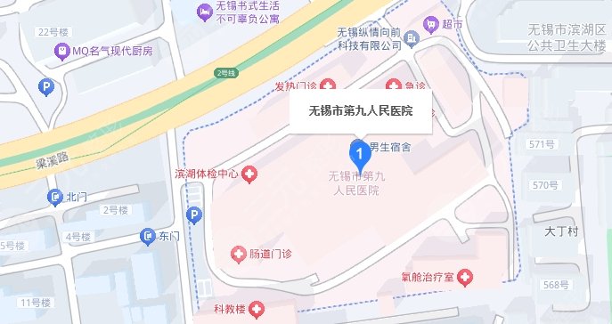 無錫第九人民醫(yī)院地址
