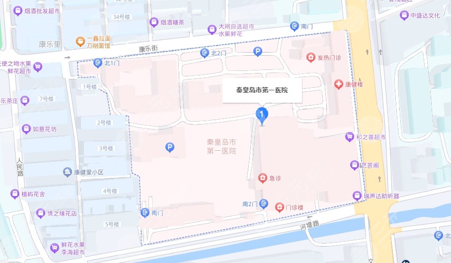 秦皇島市第一醫(yī)院