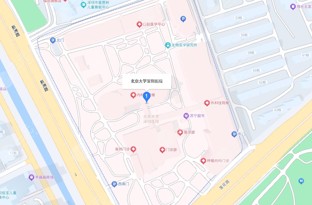 北京大學(xué)深圳醫(yī)院