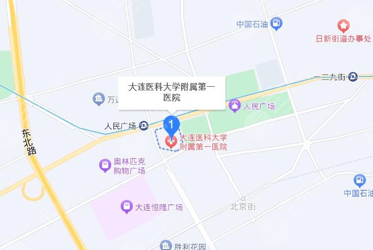 大連醫(yī)科大學附屬第一醫(yī)院地址
